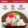 Рахат-лукум Koska ассорти вкусов (роза, лимон, апельсин, мята), 250 г, изображение 2