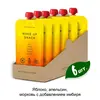Nutrino Lab Пюре фруктовое Яблоко, апельсин и морковь с добавлением имбиря WAKE UP 200 гр*6, изображение 2