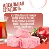 Халва Пашмак пишмание с гранатом , хлопковая конфета150 г, изображение 2
