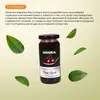 Варенье вишневое без сахара турецкое, Koska (Коска), 290г, изображение 2