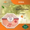 Рахат-лукум (турецкая сладость) со вкусом розы, Koska, 160г