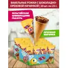 Конфеты детские Мок Мок вафельные рожки с шоколадом и орехами, 20 шт по 25 г
