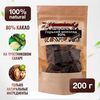 Шоколад горький 80% Theobroma "Пища Богов" на тростниковом сахаре 200 г