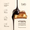 Натуральный шоколадный батончик полезный без рафинированного сахара bob "Арахисовый" набор из 12 штук, изображение 2