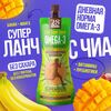 Супер-ланч 28SEEDS, смузи без сахара Чиа ОМЕГА-3 Банан + Манго