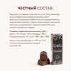 Низкоуглеводный натуральный батончик bob полезный без сахара шоколадный ореховый для кето - диеты 12 штук, изображение 4