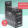 Натуральный шоколад без рафинированного сахара полезный bob "Низкоуглеводный" подарочный набор из 10 плиток по 50 г