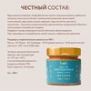 Протеиновая паста арахисовая с кокосом, без сахара, bob 200г, изображение 2