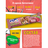 Батончик злаковый EGO KIDS Барбоскины "Клубничный десерт" 21 шт по 25 гр / для детей, изображение 3