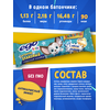 Батончик злаковый EGO KIDS Барбоскины "Сливочный пломбир" 21 шт по 25 гр, изображение 2