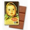 Шоколад " АЛЕНКА" молочный 15гр*42шт, изображение 6