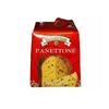 Панеттоне (кулич) с изюмом и цукатами Valentino Италия 500гр, изображение 2