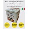 Кулич Панеттоне Валентино с соленой карамелью и шоколадными кусочками ж/б 500гр, изображение 2