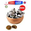 Coffee Intense леденцы-карамель с начинкой (Кофе), 500г, изображение 10