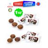 Coffee Intense леденцы-карамель с начинкой (Кофе), 1кг, изображение 6