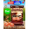 Карамель Damla TAYAS кофейная с начинкой кофе с молоком, леденцы, 1кг