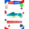 Жевательный мармелад DAMLA TAYAS Акула контейнер, 1кг желейный, изображение 2