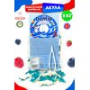 Жевательный мармелад DAMLA TAYAS Акула контейнер, 1кг желейный, изображение 14