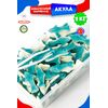 Жевательный мармелад DAMLA TAYAS Акула контейнер, 1кг желейный