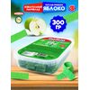 Мармелад жевательный DAMLA Яблоко (бокс 300гр) конфеты Tayas. Кислые ленточки в обсыпке, халяль.