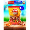 Конфеты TOFFEE, Классические Ириски с ореховой начинкой, 1 кг (Иран)