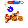 Конфеты TOFFEE, Классические Ириски с ореховой начинкой, 1 кг (Иран), изображение 2