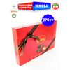 Шоколадный подарочный набор, шоколадные конфеты JERSIA, 270 г, изображение 8