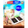 Шоколадный подарочный набор, шоколадные конфеты JERSIA LUX, ассорти, 18 вкусов, 235 г