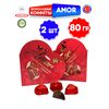 Шоколадные конфеты из молочного шоколада с кремово-ореховой начинкой AMOR, 80г, изображение 4