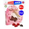 Шоколадные конфеты из молочного шоколада с кремово-ореховой начинкой AMOR, 80г, изображение 8