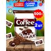 Карамель TAYAS Coffee Intense леденцы-карамель с начинкой кофе, 500 г х 2 шт