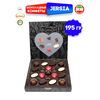 Шоколадные конфеты Jersia AIDIN 6 вкусов из молочного и темного шоколада,195гр, изображение 14