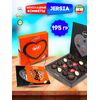 Шоколадные конфеты Jersia AIDIN 6 вкусов из молочного и темного шоколада,195гр
