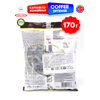 Карамель TAYAS "Coffee Intense" - конфеты с кофейной начинкой, без глазури, для детей, 170г, изображение 6