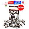 Карамель TAYAS Coffee Intense леденцы-карамель с начинкой кофе, 500 г, изображение 5