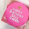 Бенто торт Happy Birthday Sexy Queen, изображение 2
