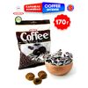 Coffee Intense леденцы-карамель с начинкой (Кофе), 170г, изображение 9