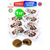 Coffee Intense леденцы-карамель с начинкой (Кофе), 1кг, изображение 9