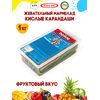 Мармелад Турция 1 кг жевательный кислый в подарок DAMLA, изображение 13