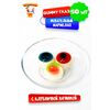 Жевательный мармелад "ПРИКОЛЮШКИ" с начинкой GUMMY ГЛАЗ,50 штук, изображение 13