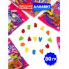 Жевательный Фигурный Мармелад DAMLA Алфавит, Желейный, 12 упаковок по 80г, изображение 5