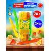 Десерт желейный МУЛЬТИ КРОКОДИЛ, 3 вкуса, банка /24 штуки, 1шт 70 г, жидкая конфета ПРИКОЛЮШКА, желе