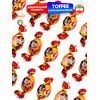 Конфеты TOFFEE, Классические Ириски с ореховой начинкой, 1 кг (Иран), изображение 9