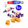 Конфеты MILK TOFFEE, Ириски с молочным вкусом, 1 кг (Иран), изображение 9