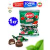 MINT TOFFEE AIDIN, карамель с шоколадным вкусом и мятной начинкой, 1 кг, (Иран), изображение 3
