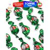MINT TOFFEE AIDIN, карамель с шоколадным вкусом и мятной начинкой, 1 кг, (Иран), изображение 11