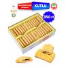 Бисквитное печенье KUTLU с кремовой начинкой и финиками, 350 г, Иран, изображение 9