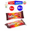 Бисквитное печенье с шоколадно-ореховой начинкой AIDIN KUTLU, 3 штуки по 32г, изображение 4