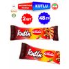 Бисквитное печенье с шоколадно-ореховой начинкой AIDIN KUTLU, 2 штуки по 48 г, изображение 4