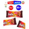 Бисквитное печенье с шоколадно-ореховой начинкой AIDIN KUTLU, 3 штуки по 32г, изображение 2
